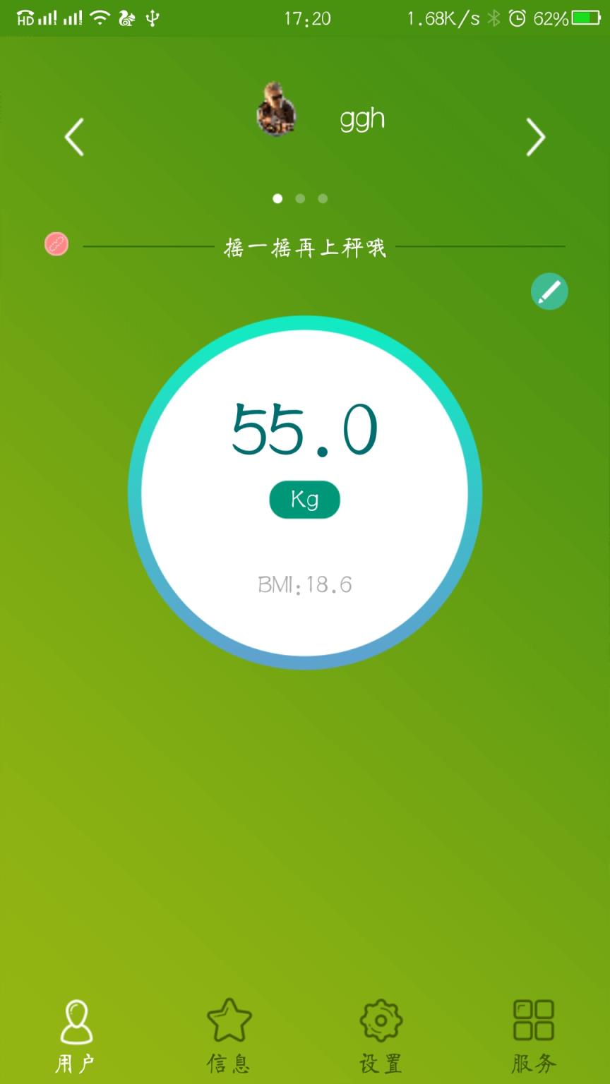 手机接口松了充电不稳定怎么办_手机充点接口松了_手里充电口松