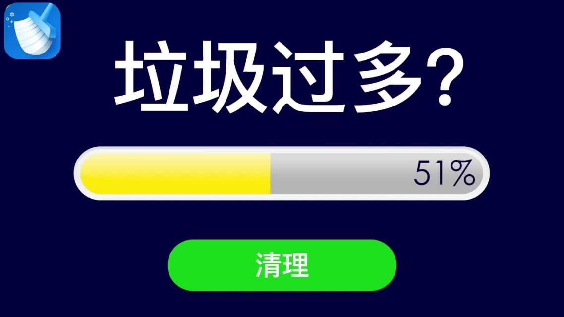 卡顿能玩手机游戏让手机卡吗_玩游戏很卡手机_怎样让手机能玩游戏不卡顿