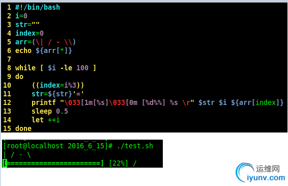 shellsed截取字符串_截取字符串shell_shell字符串截取