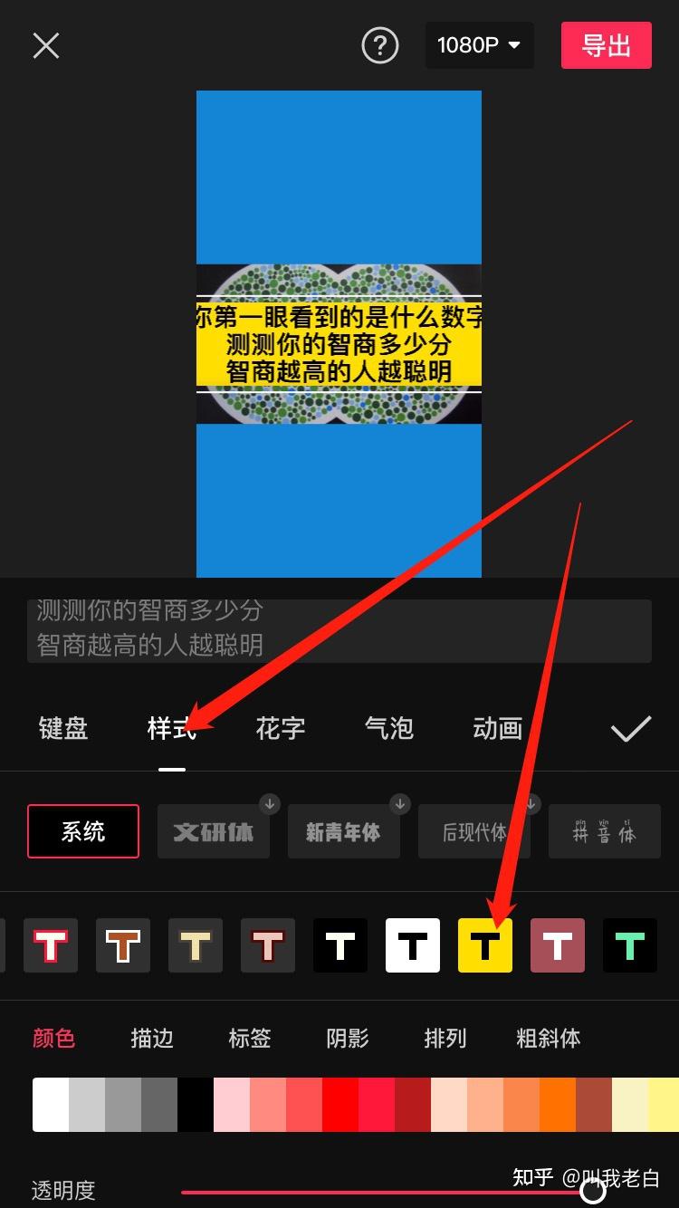 密码手机设计游戏软件_密码手机设计游戏有哪些_怎样设计手机游戏密码