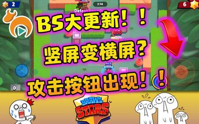 横屏变竖屏玩安卓游戏_竖屏游戏可以改成横屏吗_横屏能玩竖屏游戏吗手机