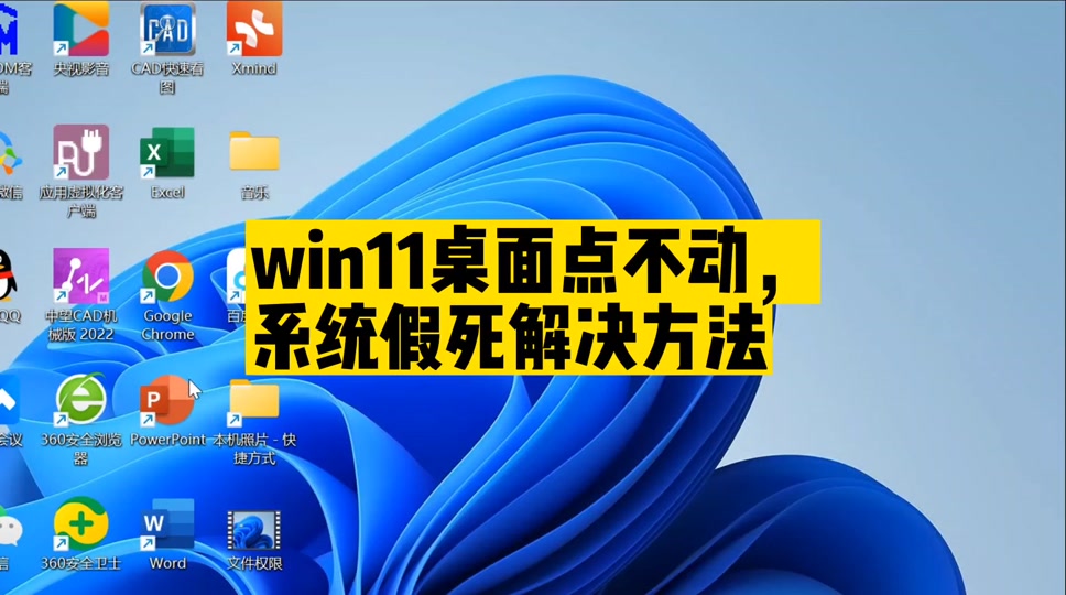 强制恢复出厂设置win10_windows11出厂设置_win11强制恢复出厂设置