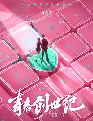 g世纪创世_创世纪2012_创世圣纪devadasy