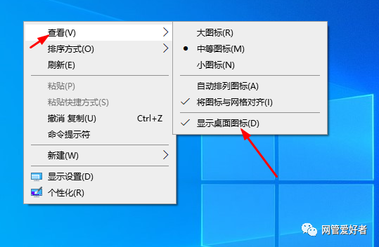 笔记本白屏只有鼠标能动_笔记本白屏鼠标还显示怎么关机_笔记本白屏有鼠标是怎么回事