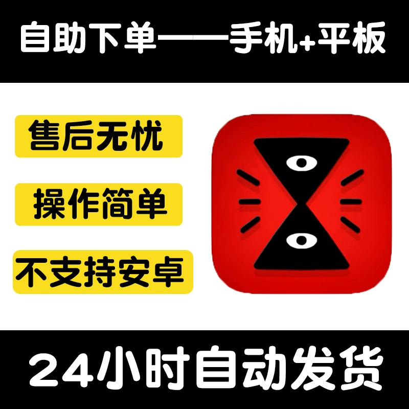 删除app游戏记录_删除记录手机游戏能找回吗_怎样删除不了手机游戏记录