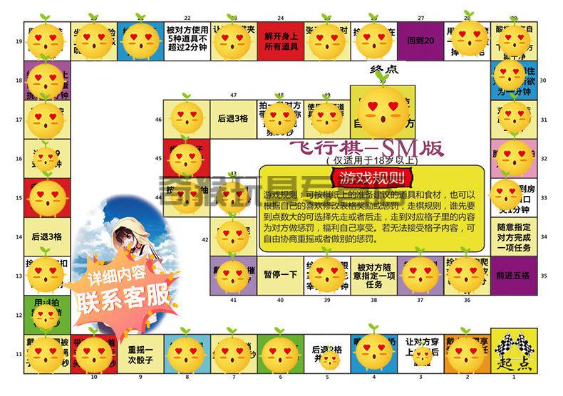 双人手机游戏有什么_双人手机游戏有啥好玩的游戏_哪个手机游戏有双人版的