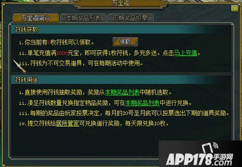 河神手机游戏_河神手游是不是停服了_河神手机游戏官网