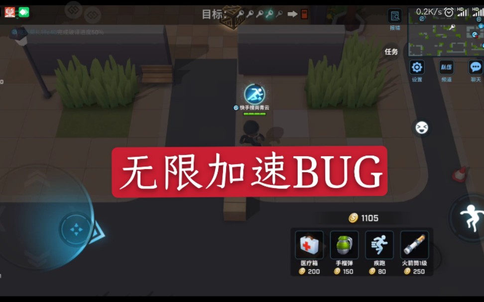 逃跑脚本辅助少年下载安装_逃跑吧少年辅助脚本手机版下载_逃跑吧少年脚本辅助下载