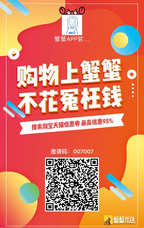 抖音怎么置顶自己视频_抖音视频置顶设置在哪_抖音视频置顶