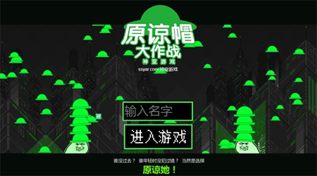 模拟手机做游戏可以赚钱吗_模拟手机做游戏可以联机吗_模拟手机可以做什么游戏