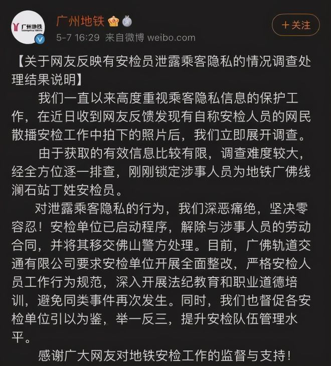 老师上班用手机打游戏_用工作手机打游戏_学生打游戏手机