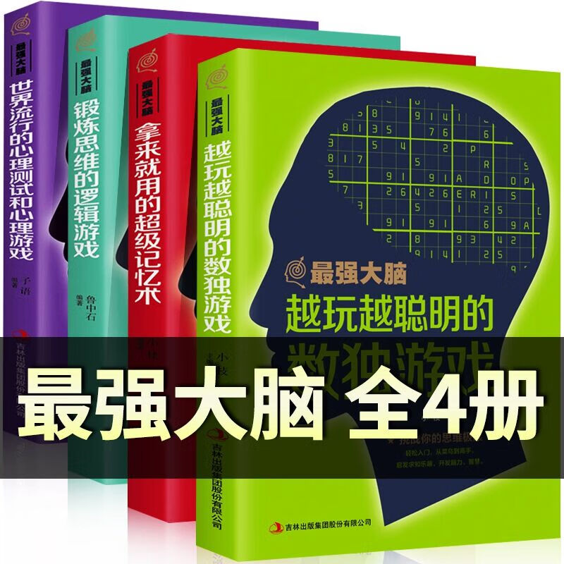 咒在线观看完整免费高清_咒电影在线完整免费观看_复仇者联盟2在线高清免费观看