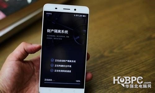 魅蓝note3删除自带应用_魅蓝怎么删除软件_魅蓝怎么删除手机游戏