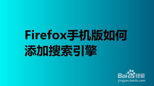 开发手机性能的软件_性能开发手机游戏软件_怎么开发手机游戏性能