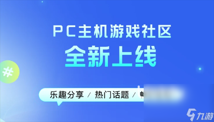 能否运行软件手机看游戏软件_看手机能否运行游戏的软件_能否运行软件手机看游戏视频