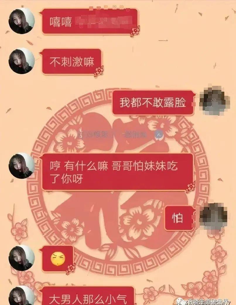 聊天赚钱的聊天软件_聊天赚钱软件2021_就聊软件女的怎么聊天赚钱