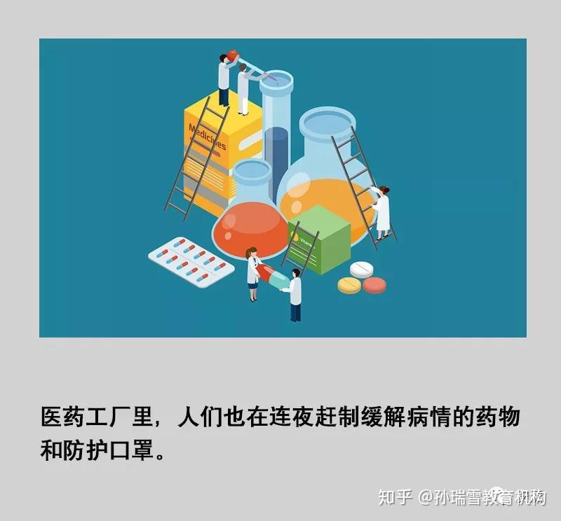 华为手机有病毒游戏吗知乎-华为手机上有没有病毒游戏？别瞎猜，