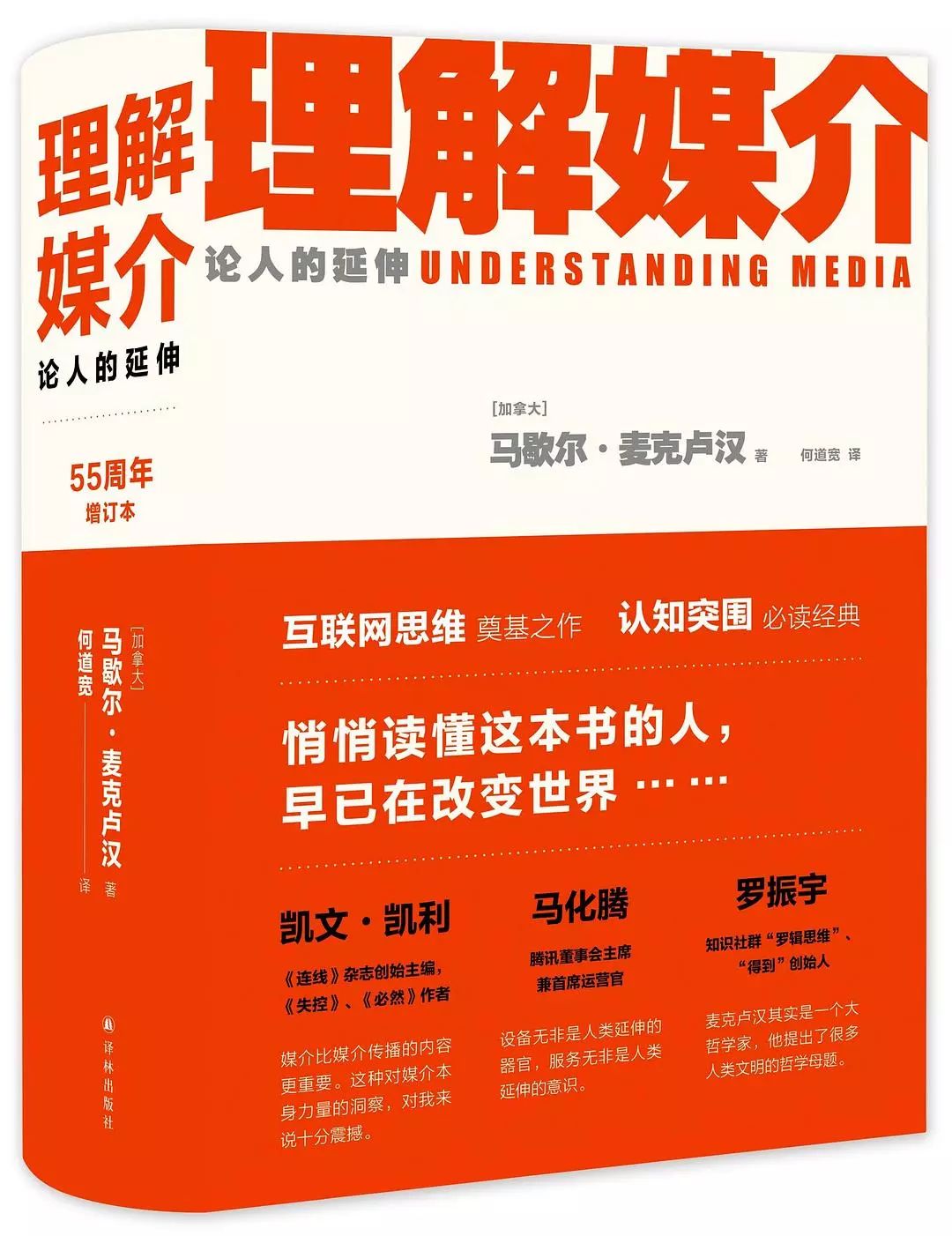 电影乌海剧情详细介绍_电影乌海免费观看_电影乌海