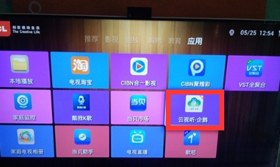 华为笔记本无线投屏功能在哪_华为笔记本如何无线投屏投影仪_华为无线投屏笔记本怎么用