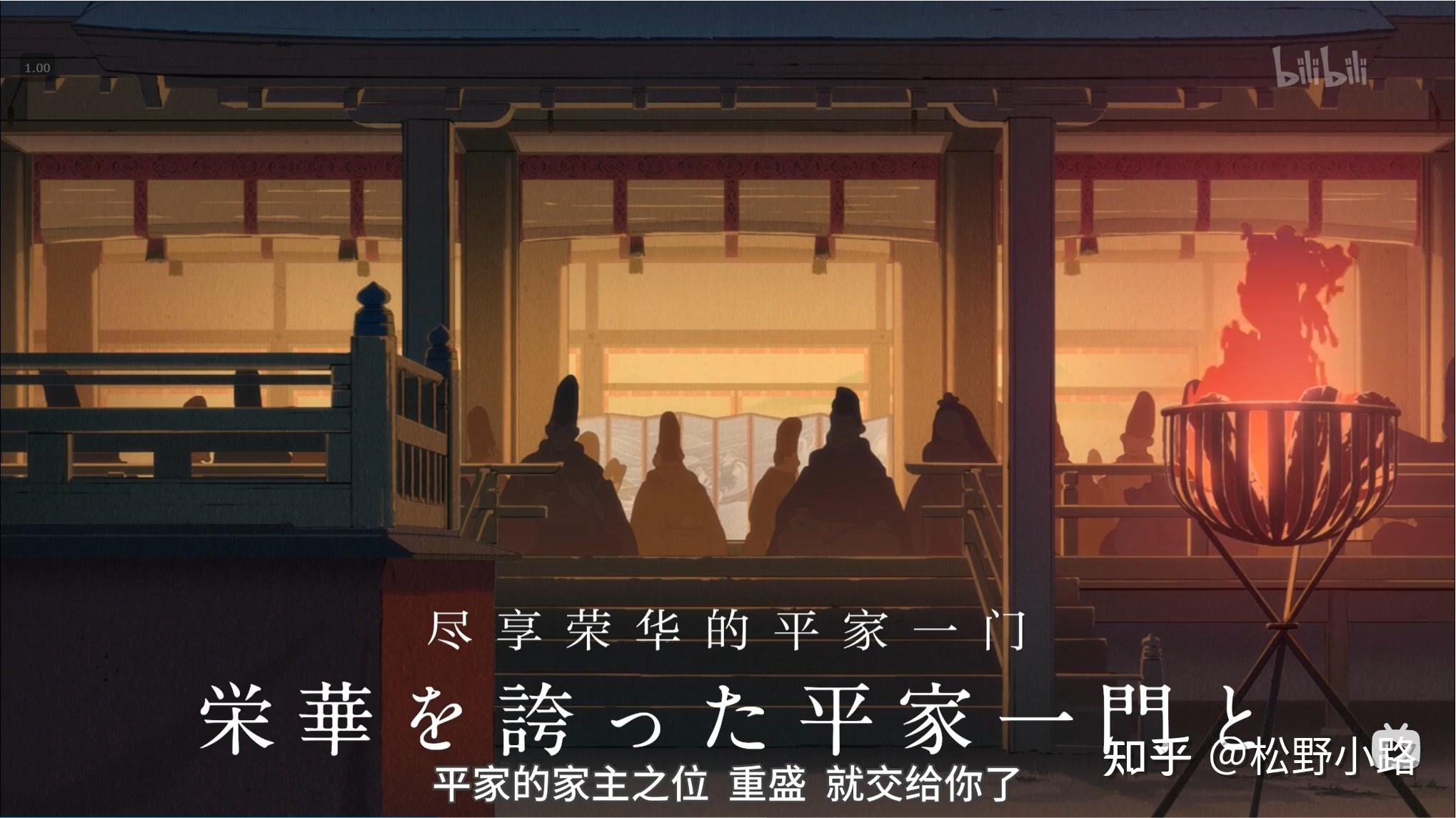 平家物语_平家物语序言_平家物语人物表