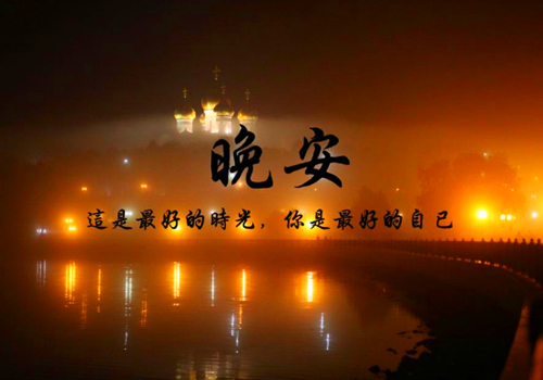 礼奈_礼奈为什么要杀圭一_礼奈图片