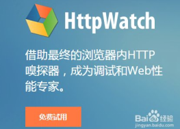 抓包tcp返回内容解析_抓包tcpdump命令_tcp抓包