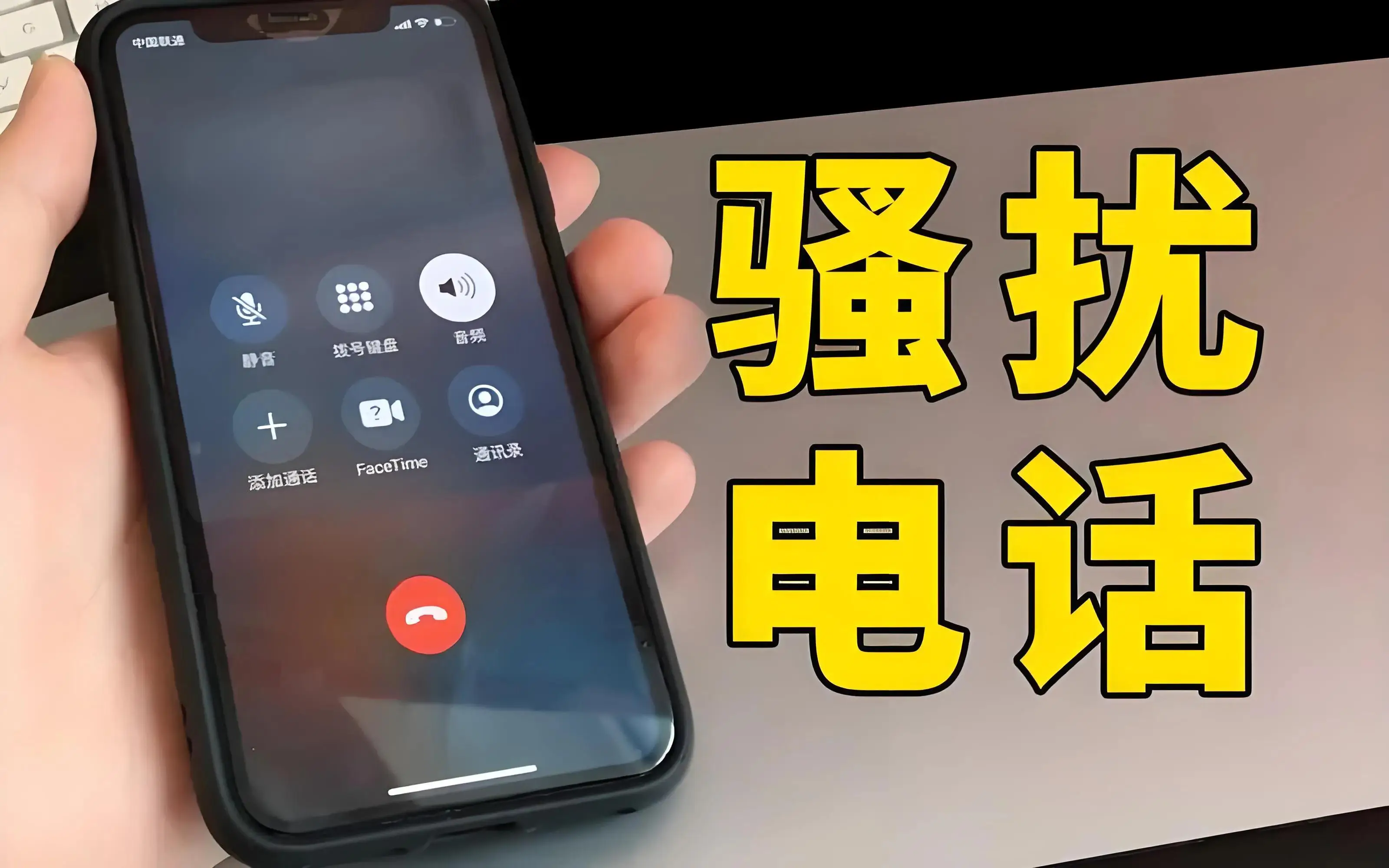 接收阻止短信手机游戏会提示吗_怎么阻止手机接收游戏短信_阻止短信接收app