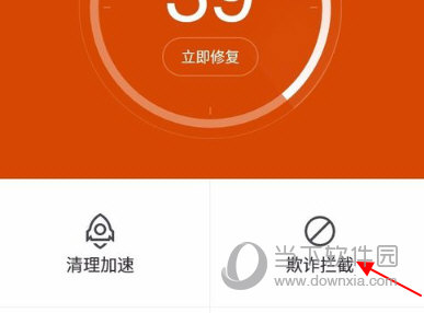 阻止短信接收app_怎么阻止手机接收游戏短信_接收阻止短信手机游戏会提示吗