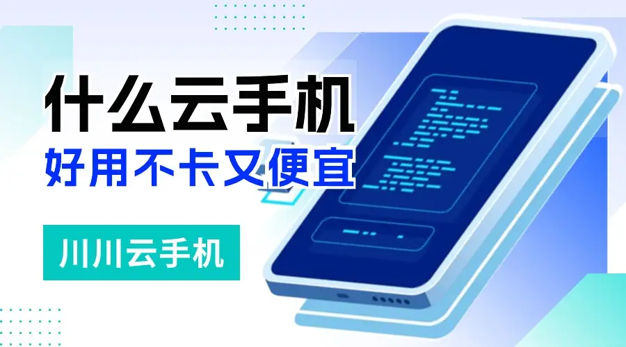 关机红米玩手机游戏会怎么样_红米手机玩游戏关机了_关机红米玩手机游戏会耗电吗