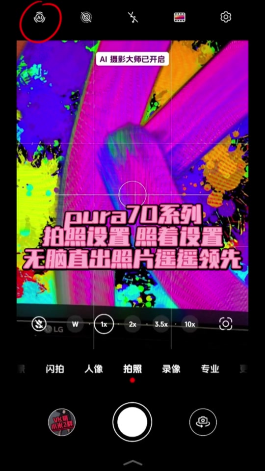 华为游戏手机排行_华为高端手机游戏有哪些_华为高端手机游戏