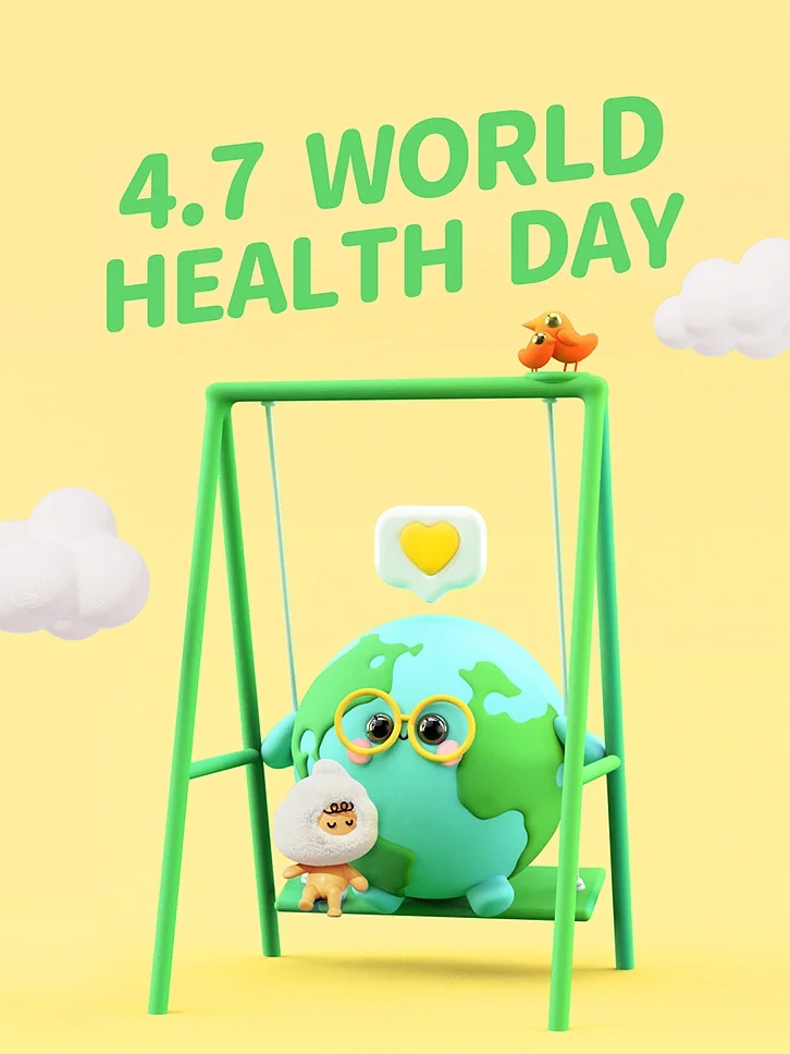 健康宣传月活动_健康宣传活动_7月有什么健康宣传日