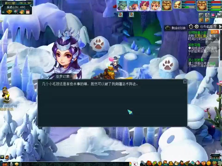 后裔手机游戏推荐_后裔手机游戏_后裔手机游戏大全
