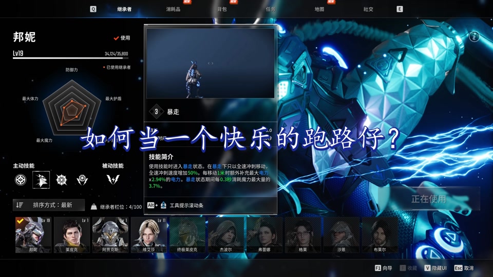 后裔手机游戏大全_后裔手机游戏_后裔手机游戏推荐