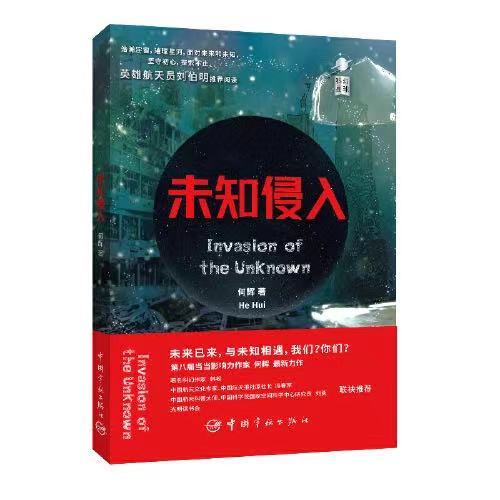 我的世界末影珍珠传送装置_传送装置_气动传送装置