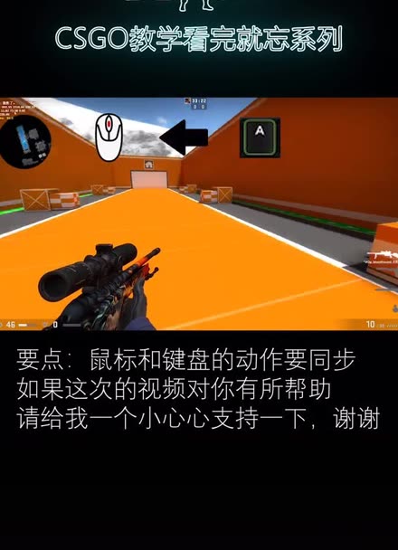 csgo拆包键_csgo拆包键怎么换_csgo拆包用哪个键