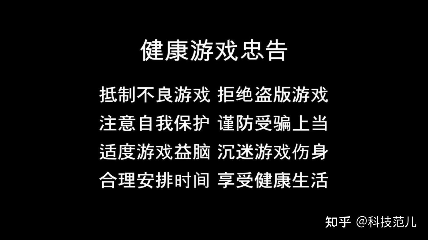 控制手机游戏软件_简单控制手机游戏_简单控制手机游戏软件