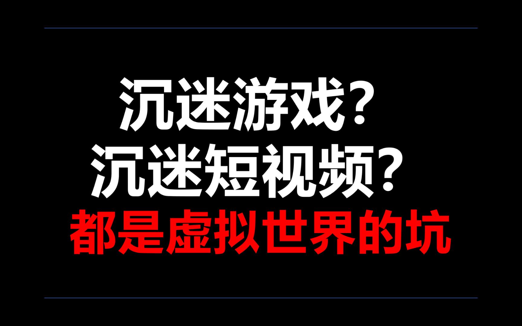 控制手机游戏软件_简单控制手机游戏软件_简单控制手机游戏