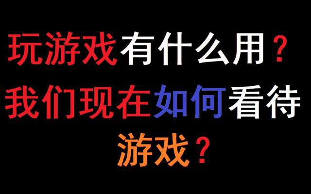 简单控制手机游戏软件_控制手机游戏软件_简单控制手机游戏