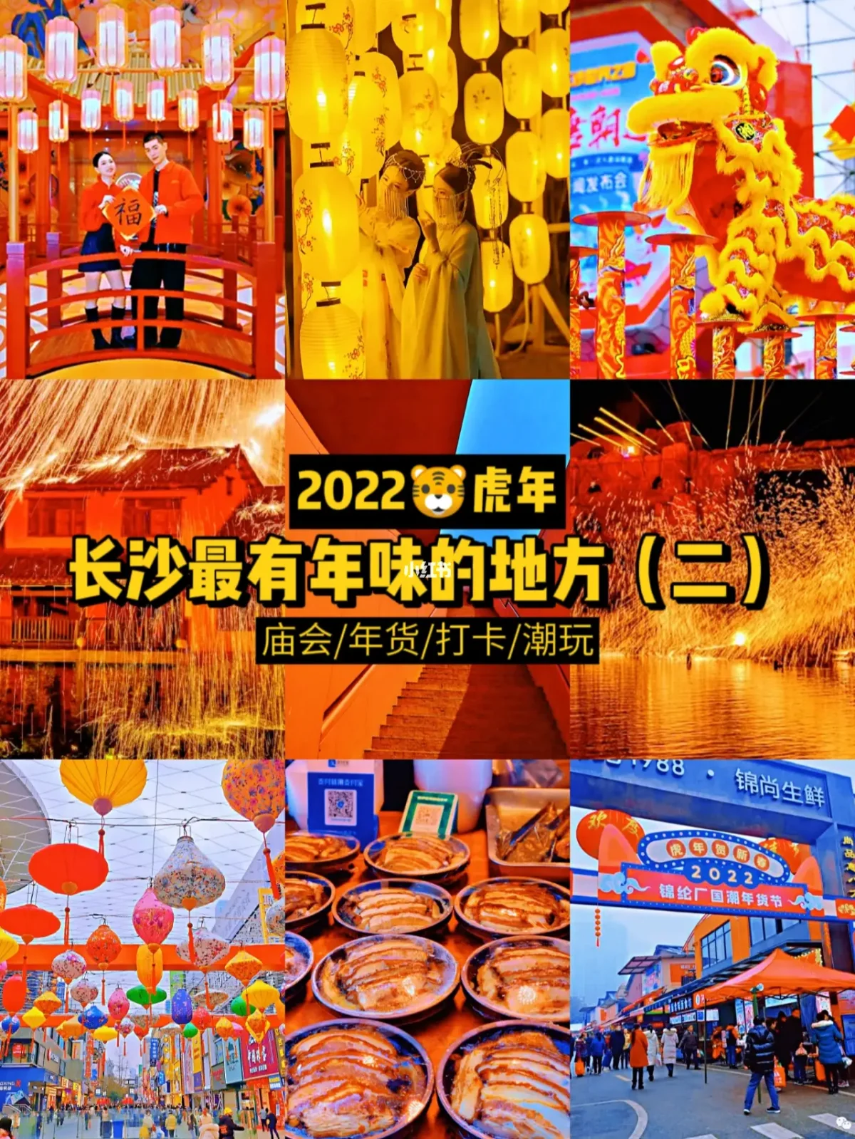 2022年多少周_2018年与2022年世界杯_2022年和2023年大牛市