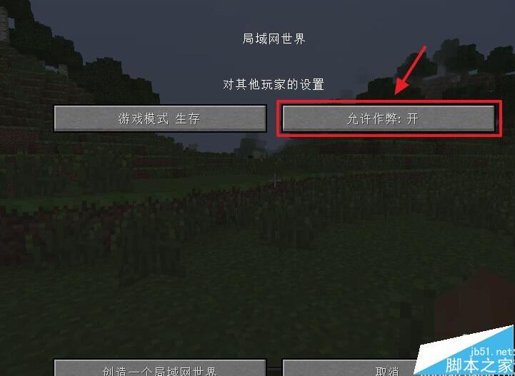 手机登录网络游戏_怎么登手机游戏_登陆手机游戏