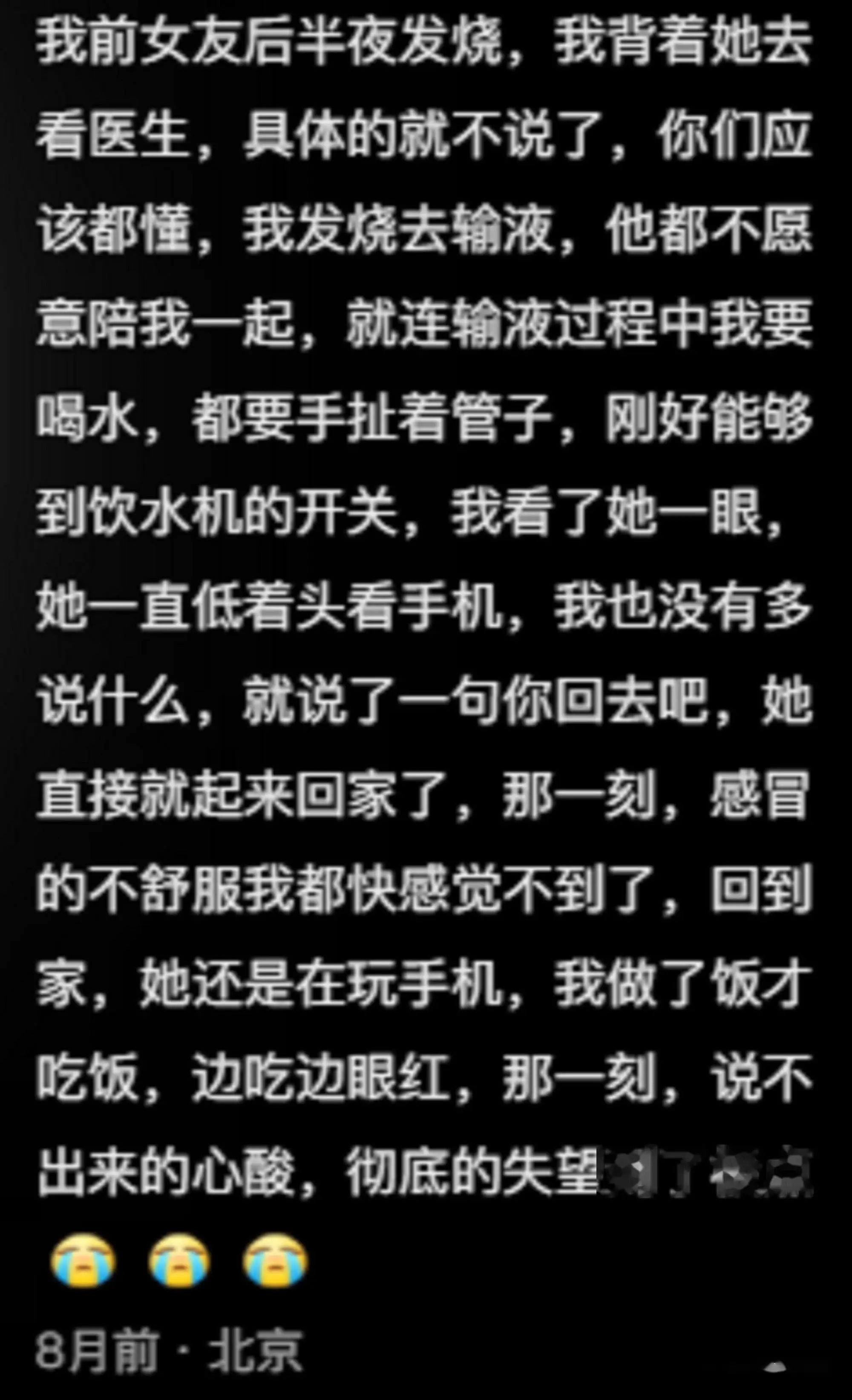 qq等级排名查询全国_查qq等级排名的网站_qq等级排名查询