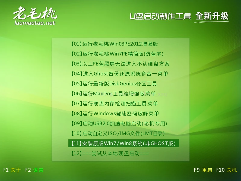 魅族手机进游戏秒黑屏_魅族黑屏秒进手机游戏怎么回事_魅族黑屏秒进手机游戏怎么办