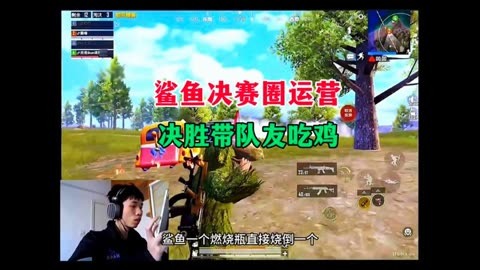 特遣队全员集结鲨鱼王_x特遣队全员集结鲨鱼_全员集结鲨鱼王