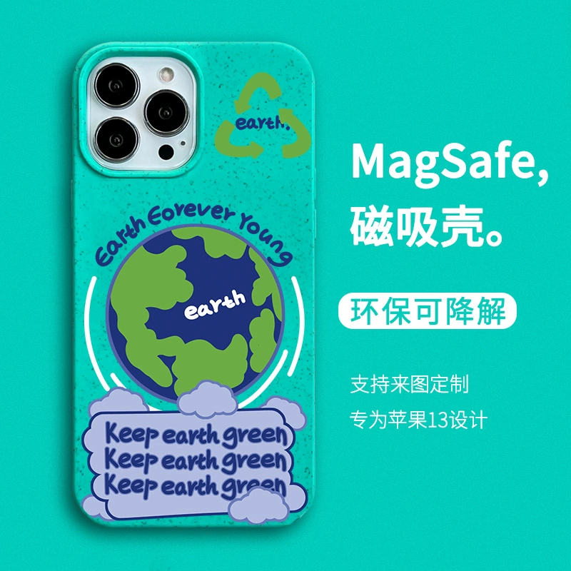 绿色游戏手机壳_绿壳平台游戏_绿壳游戏官网