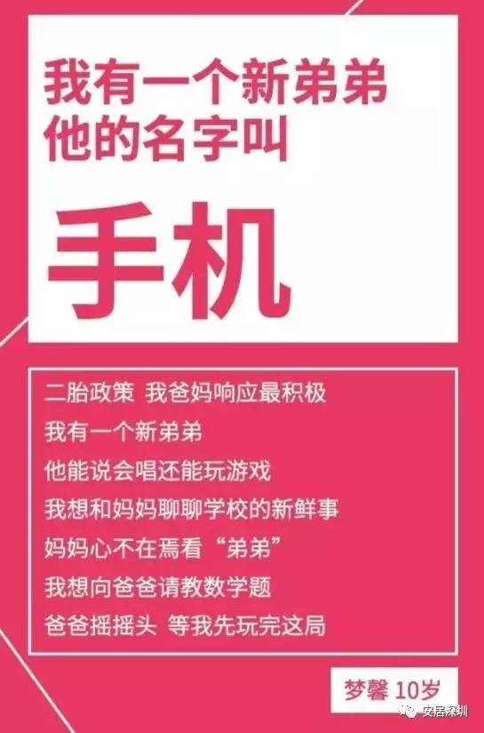 静止游戏有哪些_静止手机游戏有哪些_静止手机游戏