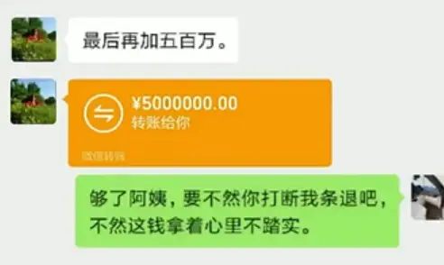 识字魔法手机游戏_魔法识字手机游戏_识字魔法手机游戏怎么玩