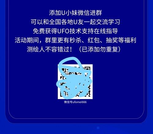 卡友是哪个公司的_卡友是什么意思网络用语_u友卡是什么卡