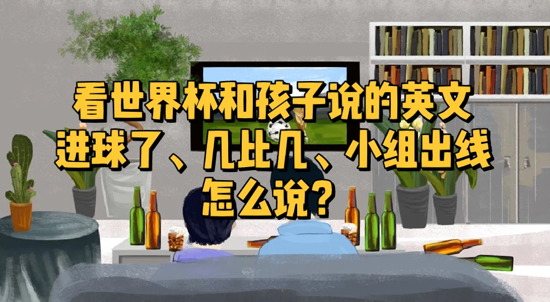 好玩的英文手机游戏_英文手机游戏推荐_介绍好玩真实手机游戏英文