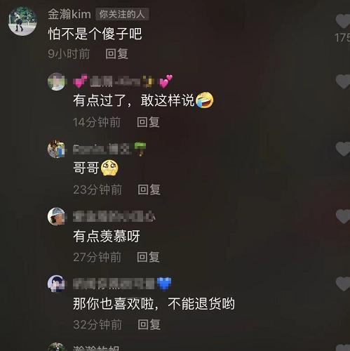 和女友约会手机游戏_和女友约会游戏攻略_约会女友手机游戏怎么玩