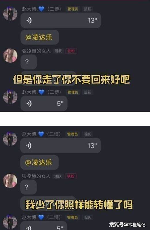 约会女友手机游戏怎么玩_和女友约会手机游戏_和女友约会游戏攻略